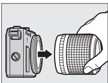 NIKON AW1 - Retirez l'objectif. - 1