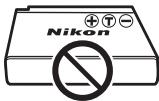 NIKON COOLPIX S9700 - Insérez l'accumulateur dans le bon sens - 1