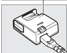 NIKON D610 - Chargement de l'accumulateur - 2