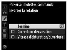 NIKON D610 - f4 : Régler commande AE-L/AF-L - 3