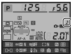 NIKON D610 - d1 : Signal sonore - 1