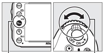 NIKON D610 - La commande ?/o-π (WB) - 1
