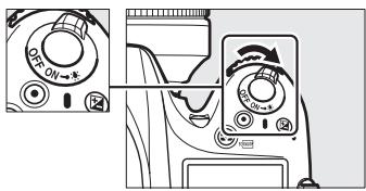 NIKON D610 - Éclairage de l'écran de contrôle - 1
