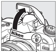 NIKON D610 - Utilisation du flash intégré - 2