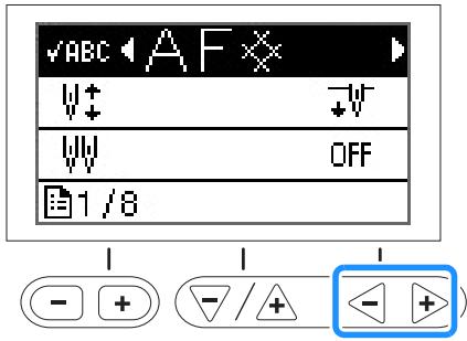 BROTHER F420 - Vérification du motif sélectionné - 2
