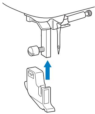 BROTHER F420 - Alignez le support du pied-de-biche sur la partie inférieure gauche de la barre du pied-de-biche. - 1