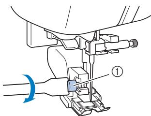 BROTHER F420 - Retirez le pied-de-biche et son support. pour plus de détails, reportez-vous à « retrait et fixation du support de pied-de-biche » dans la section « fonctionnement de base - 2