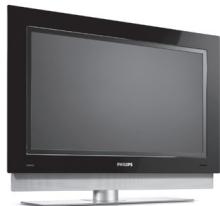 PHILIPS DSR 2020 - Télécommande - 1