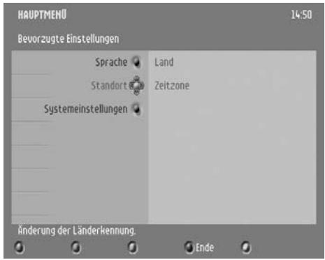 PHILIPS DTR 300 - Standort - 3