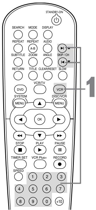 PHILIPS DVD750VR - Enregistrement immédiat - 1