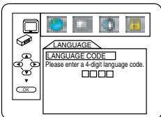 PHILIPS DVD750VR - Press or to select a language, then press OK. The language list continues on multiple screens. - 1