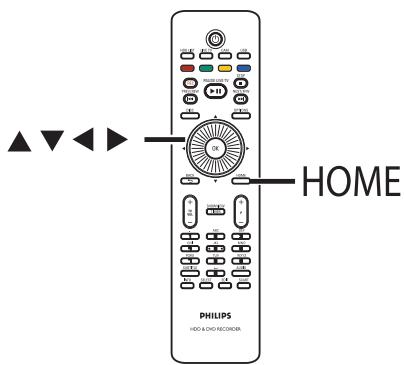 PHILIPS DVDR5570H - À propos du menu Home (Accueil) - 1