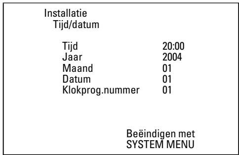 PHILIPS DVDR730 - SMART CLOCK - 1