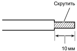 PIONEER GM-D8601 - Подкlioуене устpoистВ - 1