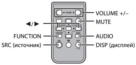PIONEER MVH-X380BT - OPMERKING - 1