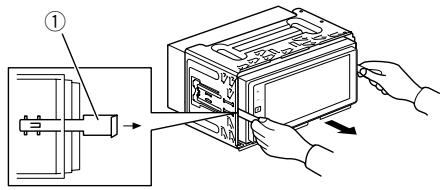 PIONEER SPH-DA120 - Remove the trim ring. - 2