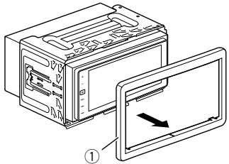 PIONEER SPH-DA120 - Remove the trim ring. - 1