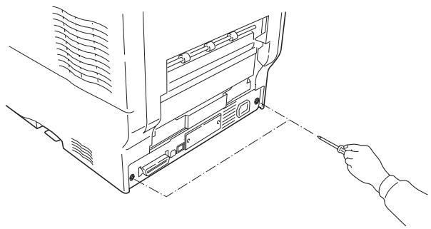 SAGEM MF 6890N - Installation des modules de mémoire - 1
