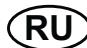 RYOBI RCS18352C - EC IZJAVA O USKLADENOSTI - 1