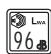 RYOBI RLT 1038,  RLT1038 - SYMBOL - 10