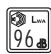 RYOBI RLT 1038,  RLT1038 - SYMBOL - 10
