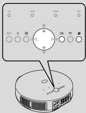 TOSHIBA ET1 - Calling up a user profile - 2