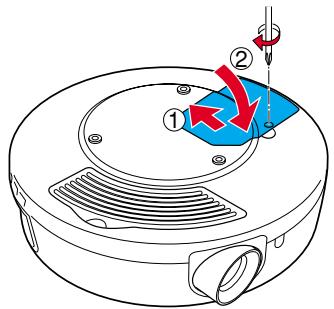 TOSHIBA ET1 - Replace the lamp cover. - 1