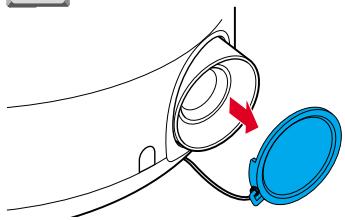 TOSHIBA ET1 - Remove the lens cover. - 1