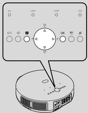 TOSHIBA ET1 - How to use the menus - 3