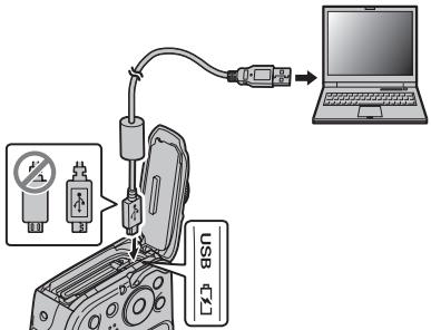 FUJIFILM FINEPIX XP120 - Charging via a computer - 1