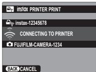 FUJIFILM FINEPIX XP120 - Printing Pictures - 2