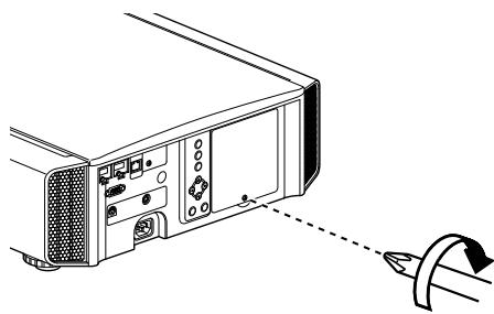 JVC DLA-X500R - Attach the lamp cover - 1