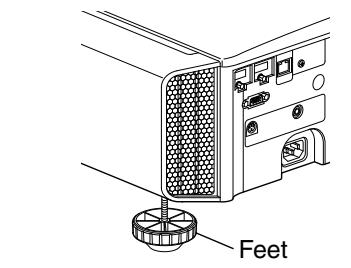 JVC DLA-X500R - Adjusting the elevation angle of the projector - 1