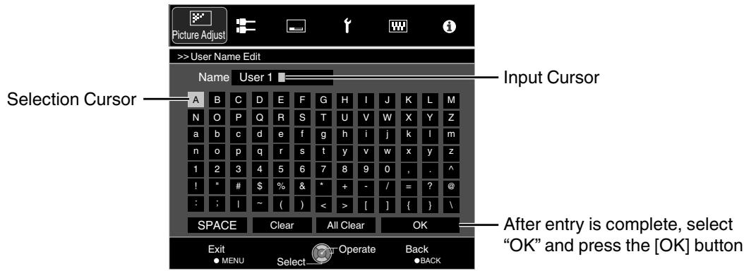 JVC DLA-X500R - UserID Edit - 1