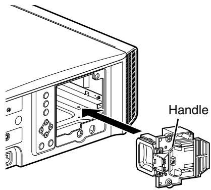 JVC DLA-X500R - Install the new lamp unit - 1