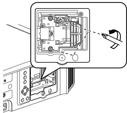 JVC DLA-X500R - Loosen the screws of the lamp unit - 1