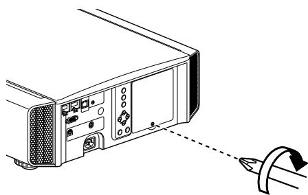 JVC DLA-X500R - Ajuste la tapa de la lampara - 1