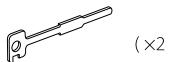 KENWOOD KDC-210UI - Part list for installation - 5