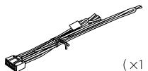 KENWOOD KDC-210UI - Part list for installation - 4