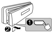 KENWOOD KDC-210UI - Faceplate - 3