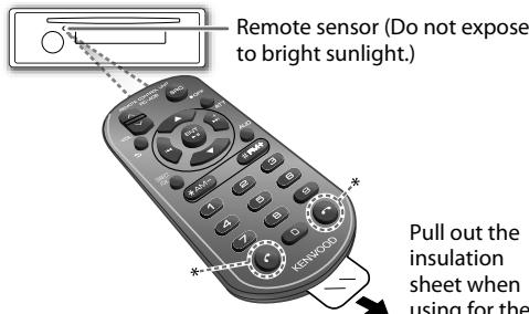 KENWOOD KDC-210UI - Faceplate - 5