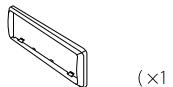 KENWOOD KDC-210UI - Part list for installation - 2