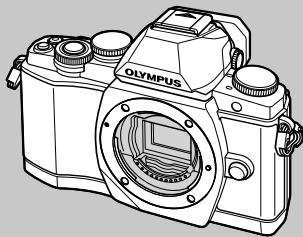 OLYMPUS OM-D E-M10 - Organigramme du système - 5