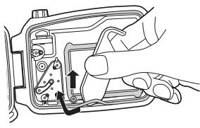 OLYMPUS PT-054 - Retirer le joint - 1