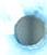 BEBE CONFORT CONFORT NACELLE COMPACTE - Sommaire - 1