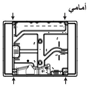 HOTPOINT PCN 642 IX/HA - a a a a a a a a a a a a a a a a a a - 6