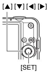CASIO EXILIM 12.1 - En mode REC, appuyez sur [SET]. - 1