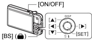 CASIO EXILIM 12.1 - Configuration des réglages de base lors de la première mise sous tension de l'appareil photo - 1