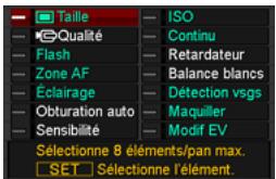 CASIO EXILIM 12.1 - Lorsque le panneau de commande est affiché, appuyez sur [MENU]. - 1