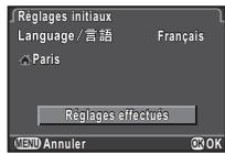 PENTAX QS1 - Appuyez sur  pour selectionner [Réglages effectuels] puls appuyez sur OK. - 1